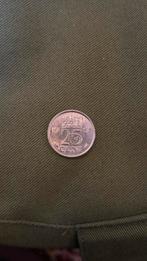 Kwartje uit 1958. 25 cent. Gulden., Postzegels en Munten, Munten | Nederland, Ophalen, Koningin Juliana, 25 cent