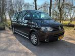 Prachtige Volkswagen Multivan Camper 70dkm full option DSG7, Auto's, Automaat, Bruin, 179 pk, 2500 kg