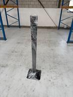 zware metalen standaard, Ophalen, Nieuw, Overige metalen