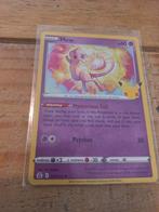 Mew, Ophalen of Verzenden, Zo goed als nieuw, Losse kaart, Foil