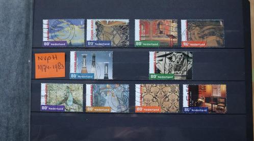 Nederland NVPH 1974 - 1983 Gestempeld, serie compleet., Postzegels en Munten, Postzegels | Nederland, Gestempeld, Na 1940, Ophalen of Verzenden