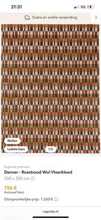 Nieuw Rugvista wollen vloerkleed 200x300, Huis en Inrichting, Stoffering | Tapijten en Kleden, Ophalen, Retro, mid century modern, vintage