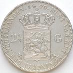 XntriQ-Coins - Zilveren rijksdaalder 1849 - Willem III (08), Koning Willem III, Zilver, Ophalen of Verzenden, Losse munt