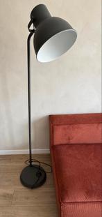 Vloerlamp, Huis en Inrichting, Lampen | Vloerlampen, Ophalen, Zo goed als nieuw, 150 tot 200 cm