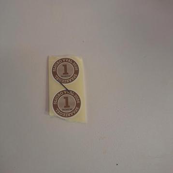 5 Sligro Amstel Live zegels beschikbaar voor biedingen