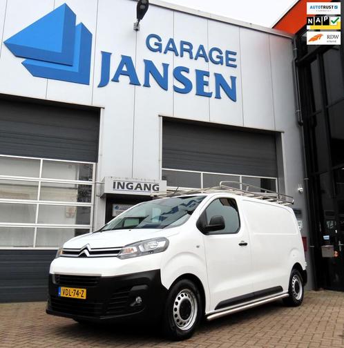 Citroen Jumpy 1.6 BlueHDI 95 M Club, Auto's, Bestelauto's, Bedrijf, Te koop, ABS, Airbags, Airconditioning, Centrale vergrendeling