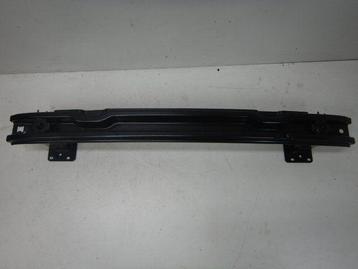 VW Tiguan 571 Bumperbalk Achterzijde 571807305 beschikbaar voor biedingen