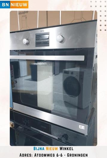 Hetelucht inbouw oven AEG Energie A+ 1Jaar Garantie - OUTLET beschikbaar voor biedingen