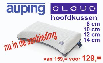 Auping Cloud kussens 8-10-12-14 cm ACTIEPRIJS beschikbaar voor biedingen
