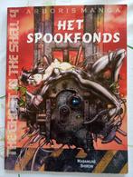 Ghost in The Shell - Vol. 4 Phantom Fund (Nederlandstalig), Eén comic, Ophalen of Verzenden, Zo goed als nieuw, Japan (Manga)