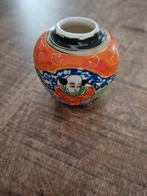 Japans Satsuma vaasje van porselein, Ophalen of Verzenden