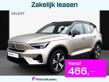 Volvo XC40 Recharge Core 70 kWh / Apple Carplay/Android Auto beschikbaar voor biedingen