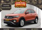 Volkswagen T-Cross 1.0 TSI Style|TREKHAAK|MF-STUUR|PDC|CLIMA, Gebruikt, Overige kleuren, Bedrijf, Handgeschakeld