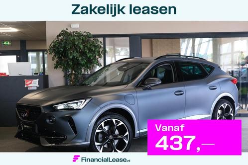 CUPRA Formentor 1.4 e-Hybrid 204PK MATT Cam Navi Virtual, Auto's, Cupra, Bedrijf, Lease, Financial lease, Formentor, ABS, Achteruitrijcamera