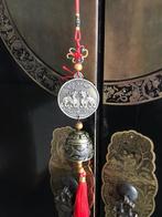 Chinese draak foo dog windgong kasthanger metaal chinees, Verburgt Vintage, Nieuw, Ophalen of Verzenden, https://verburgtvintage.nl/#contact