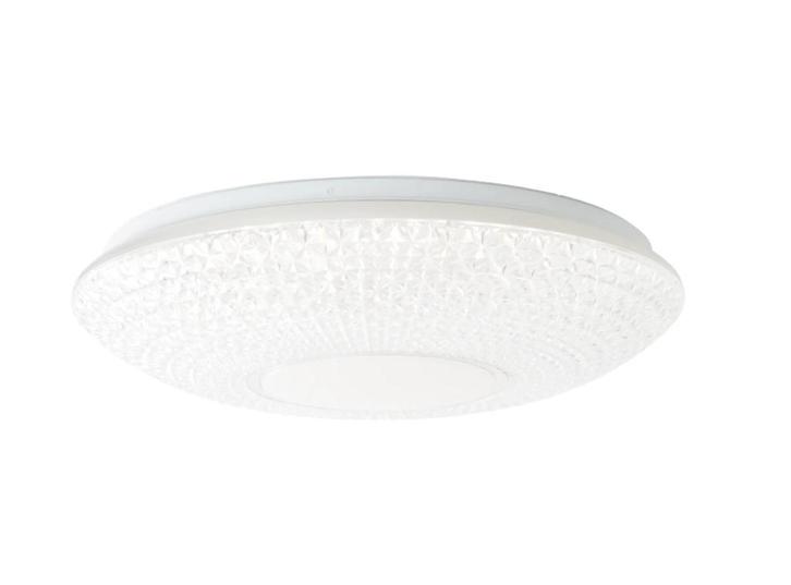 Brilliant Plafondlamp Nunya – wit – Ø52 cm – 60W LED, Huis en Inrichting, Lampen | Plafondlampen, Nieuw, Kunststof, Ophalen of Verzenden