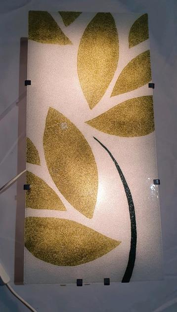 (7) Vintage IKEA GYLLEN blaadjes Julia Treutiger 1990s beschikbaar voor biedingen