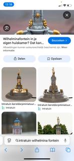 Gezocht wilhelmina fontein intratuin, Diversen, Kerst, Ophalen of Verzenden
