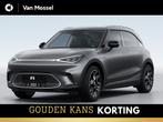 smart #1 Pulse / Stoelverwarming / Halo Roof / 360°-camera, Auto's, Smart, Automaat, 12 maanden, Stof, 368 pk