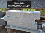 ACTIE! Noors grijs splitblok rox gevelsteen 19x9x6,5 s-parti, Blok, Nieuw, Ophalen of Verzenden, Minder dan 25 cm