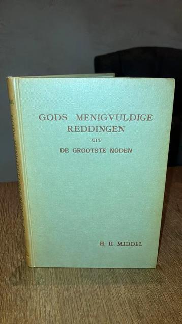 KR-1 HH Middel Gods menigvuldige reddingen beschikbaar voor biedingen