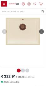 Wasbak graniteMy | 55cm x 40cm | Beige | koper | NIEUW, Ophalen, Beige, 50 tot 100 cm, Zo goed als nieuw