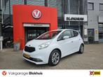 Kia Venga 1.6 CVVT 125pk A/T DynamicPlusLine | Navi | Stoel, 12 maanden, Gebruikt, 4 cilinders, Leder en Stof