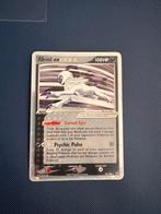 Absol EX, Hobby en Vrije tijd, Verzamelkaartspellen | Magic the Gathering, Ophalen of Verzenden, Zo goed als nieuw, Losse kaart