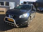Nissan Qashqai Pushbar Bullbar, Niet ingevuld, Niet ingevuld, Niet ingevuld