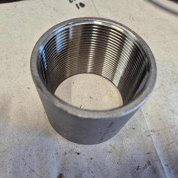 GROTE 2" sok  4408  PN16  64SP   2X BINNENDRAAD  beschikbaar voor biedingen