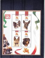 Mexico blok 48 honden, Ophalen of Verzenden, Postfris, Midden-Amerika