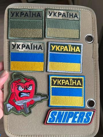 Collectie patches vlagen Oekraine beschikbaar voor biedingen