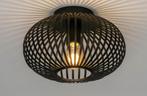 Rietveld plafondlamp Lumidora 30cm, Huis en Inrichting, Lampen | Plafondlampen, Ophalen, Zo goed als nieuw, Metaal