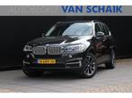 BMW X5 xDrive40e High Executive | SOH 90% | MEMORY | LEDER |, Auto's, 12 maanden, Gebruikt, 4 cilinders, Zwart