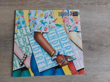 LP vinyl kinderen voor kinderen 7  beschikbaar voor biedingen