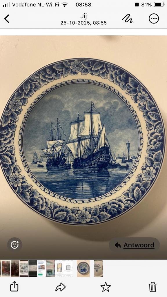Porceleyne Fles: Delfts blauw collectors bord, oplage 5000., Antiek en Kunst, Antiek | Wandborden en Tegels, Ophalen of Verzenden