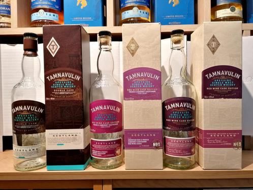 TAMNAVULIN 3 Lege flessen en dozen, Verzamelen, Merken en Reclamevoorwerpen, Gebruikt, Verpakking, Ophalen of Verzenden