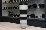 Sony 200-600mm F/5.6-6.3 G OSS (Zwolle), Foto-Groep, Gebruikt, Luttekepoortstraat 26 3841 AX Harderwijk, Zoom