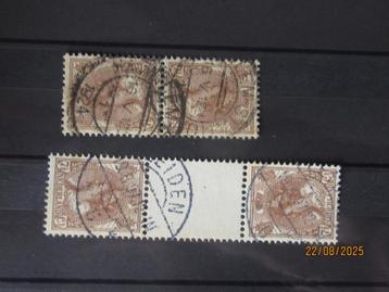 Nico Nederland 61b/c gestempeld 1924 beschikbaar voor biedingen