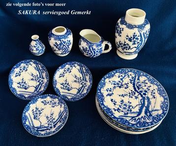 21 items NU € 90 Sakura Blossom Gemerkt Blauw Wit Japan  beschikbaar voor biedingen
