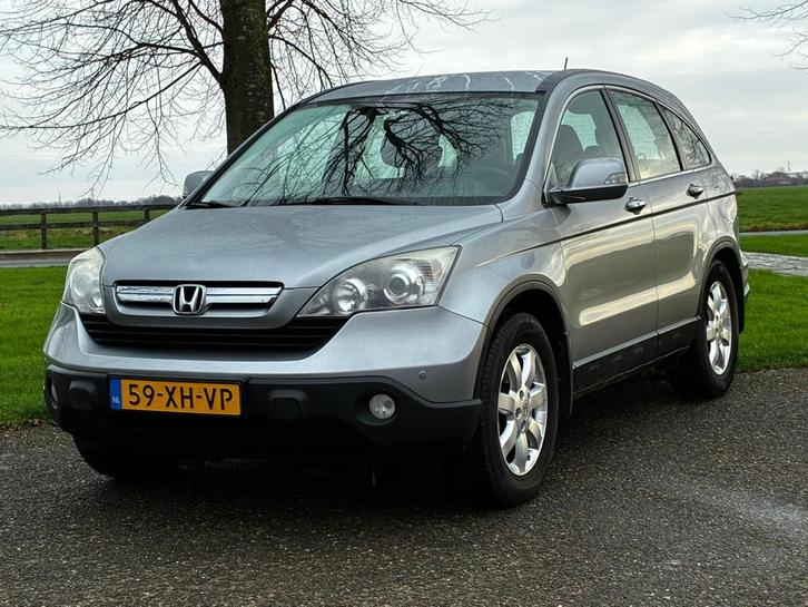 Honda CR-V 2.0i Elegance Automaat * NAP * Rijdt perfect, Auto's, Honda, Te koop, CR-V, 4x4, ABS, Airbags, Airconditioning, Alarm
