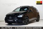 Mercedes-Benz B-Klasse 250 e AMG Line  ELEK.KLEP  KEYL, Auto's, Gebruikt, Zwart, 4 cilinders, Met garantie (alle)