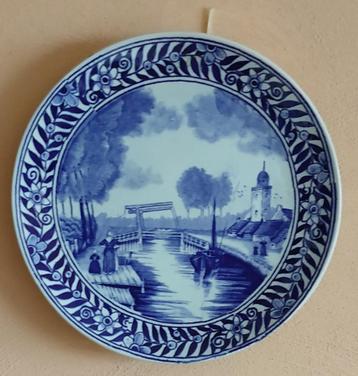 wandbord sierbord Boch Freres, volgnr 44 beschikbaar voor biedingen