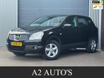 Nissan Qashqai 2.0 Acenta Automaat|Sensoren|Nap, Auto's, Nissan, Stof, 4 cilinders, Origineel Nederlands, Grijs