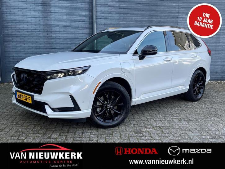 HONDA CR-V 2.0 Plug-In Hybrid 184pk Automaat Advance Tech |, Auto's, Honda, Bedrijf, Te koop, CR-V, 360° camera, ABS, Adaptive Cruise Control