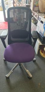 Tekoop  bureau stoel, Ophalen, Zo goed als nieuw, Zwart