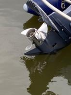 Gezocht Yamaha  rvs propeller 13 1/4 met 17 pitch, Ophalen of Verzenden, Motor en Techniek, Motorboot
