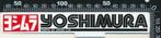 Sticker: Yoshimura, Ophalen of Verzenden, Zo goed als nieuw, Bedrijf of Vereniging