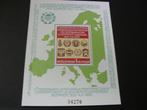 Cept/Verenigd Europa Bulgarije 1983 KSZE meeloper, Postzegels en Munten, Postzegels | Europa | Overig, Ophalen of Verzenden, Bulgarije