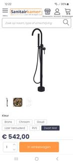 Nieuw in de verpakking vrijstaande badkraan matzwart., Doe-het-zelf en Verbouw, Ophalen of Verzenden, Nieuw, Bad